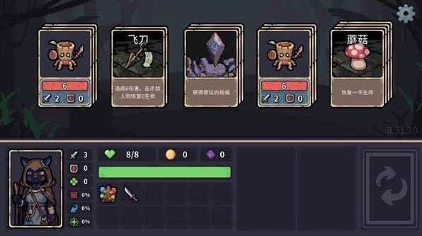 m十大最受欢迎的卡牌游戏盘点开元棋牌2024年Stea(图1)