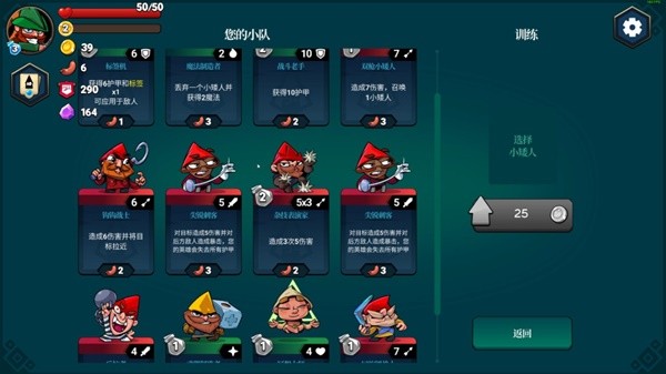 m十大最受欢迎的卡牌游戏盘点开元棋牌2024年Stea(图4)