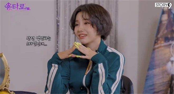 年要做双眼皮坦言已经纠结了四年开元棋牌app韩国知名女星明(图2)