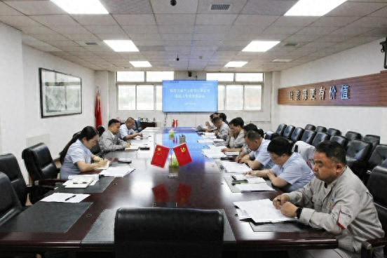 力 务实担当 打造企业文化新阵地开元棋牌app陕西美鑫：凝心聚(图2)
