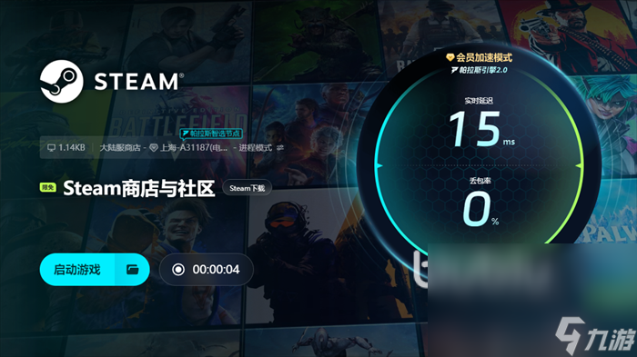 优惠大 steam冬促力度最大吗开元棋牌steam冬促和秋促哪个(图2)