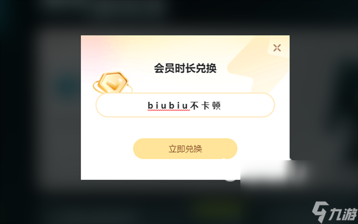 优惠大 steam冬促力度最大吗开元棋牌steam冬促和秋促哪个(图3)