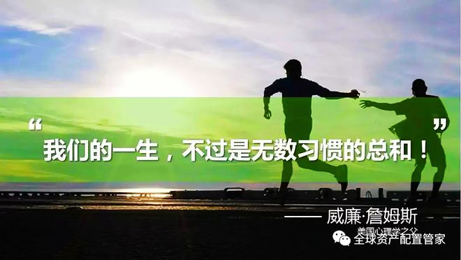 三：凡是过往皆为序章！开元棋牌桑尼系列故事十(图2)