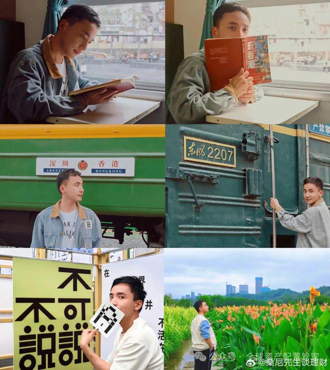 三：凡是过往皆为序章！开元棋牌桑尼系列故事十(图18)
