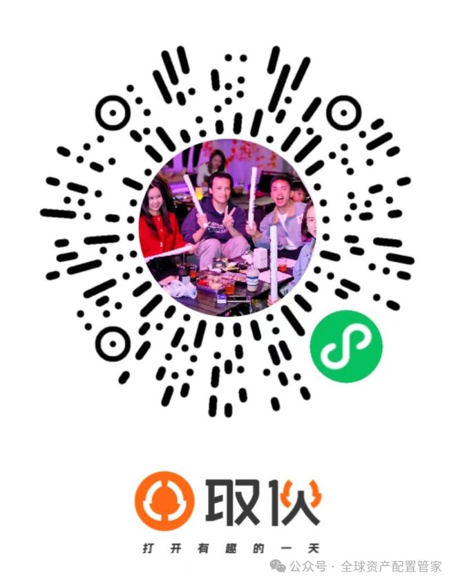 三：凡是过往皆为序章！开元棋牌桑尼系列故事十(图22)