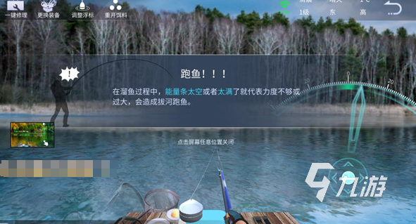 游戏大全 2025好玩的抓鱼游戏排行开元ky棋牌有趣的小猫玩的平板抓鱼