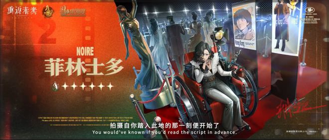 到极致他们把贺岁片做进了游戏开元棋牌试玩将文化呈现发挥(图7)