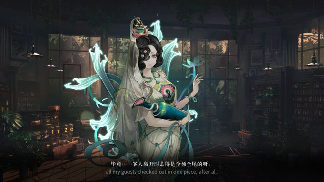 到极致他们把贺岁片做进了游戏开元棋牌试玩将文化呈现发挥(图10)