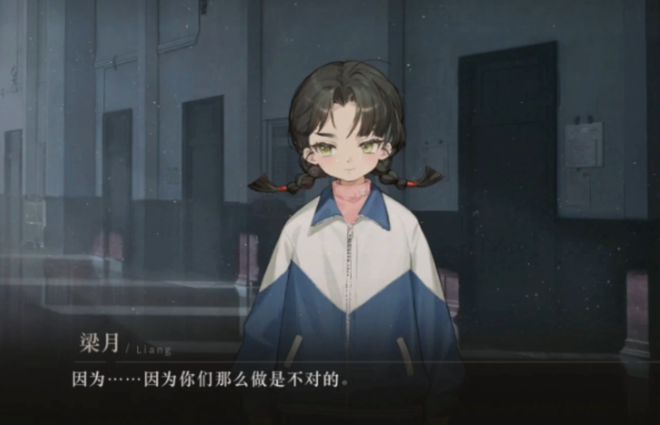 到极致他们把贺岁片做进了游戏开元棋牌试玩将文化呈现发挥(图14)