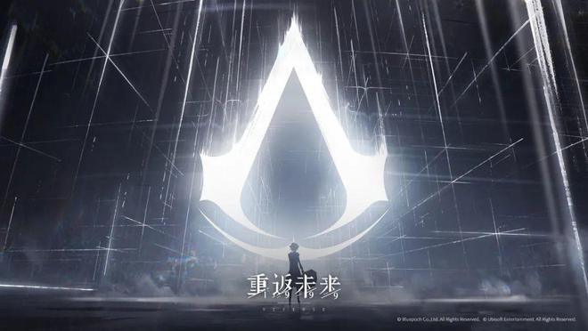 到极致他们把贺岁片做进了游戏开元棋牌试玩将文化呈现发挥(图22)