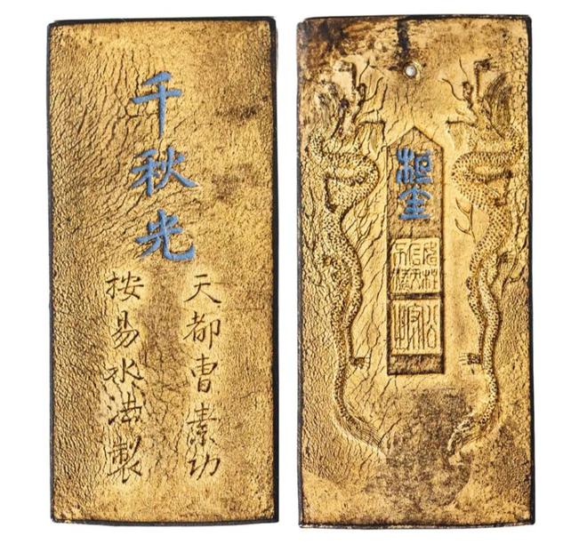 赏园林文化奥赛观“美好年代”开元棋牌app一周观展｜故宫(图2)
