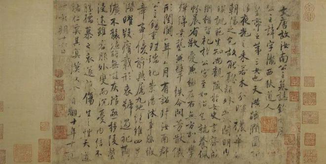 赏园林文化奥赛观“美好年代”开元棋牌app一周观展｜故宫(图46)