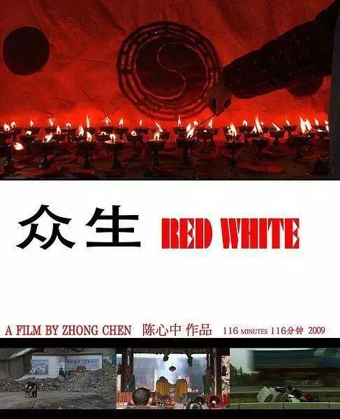 7周年跟随15部纪录片回望开元棋牌试玩512大地震1(图7)