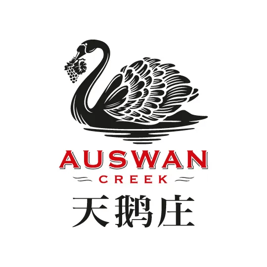 名正式开启｜南澳品牌抢先预览（上）开元棋牌app澳大利亚葡萄酒路演报(图1)
