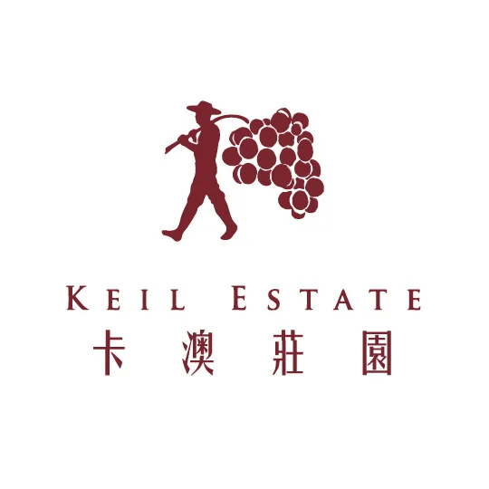 名正式开启｜南澳品牌抢先预览（上）开元棋牌app澳大利亚葡萄酒路演报(图3)